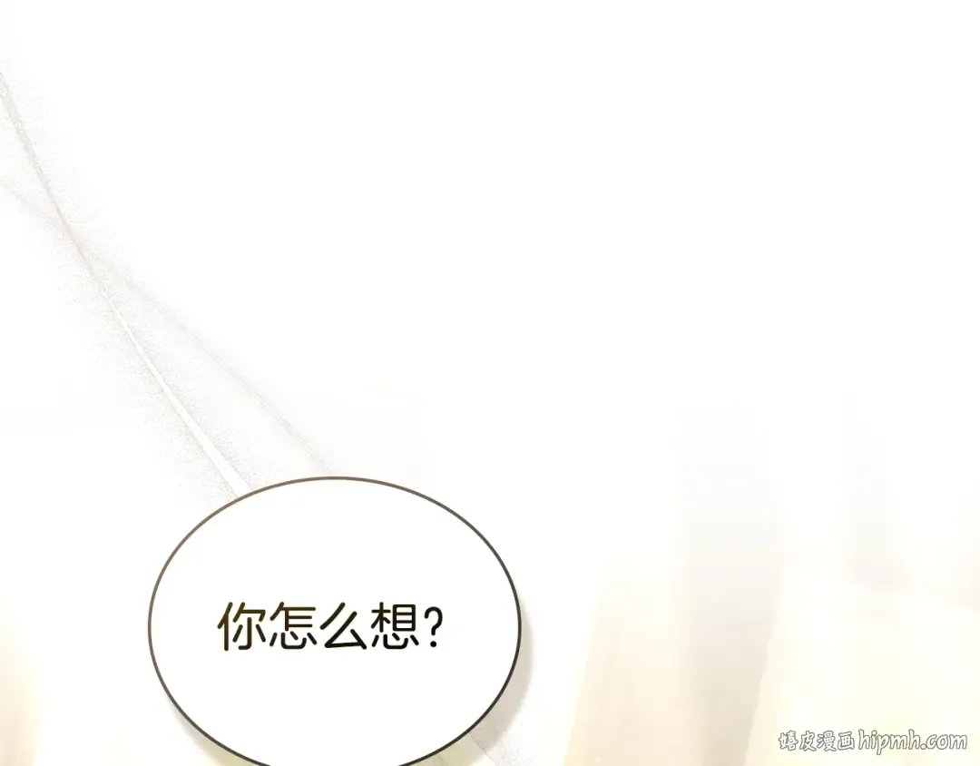 第381页