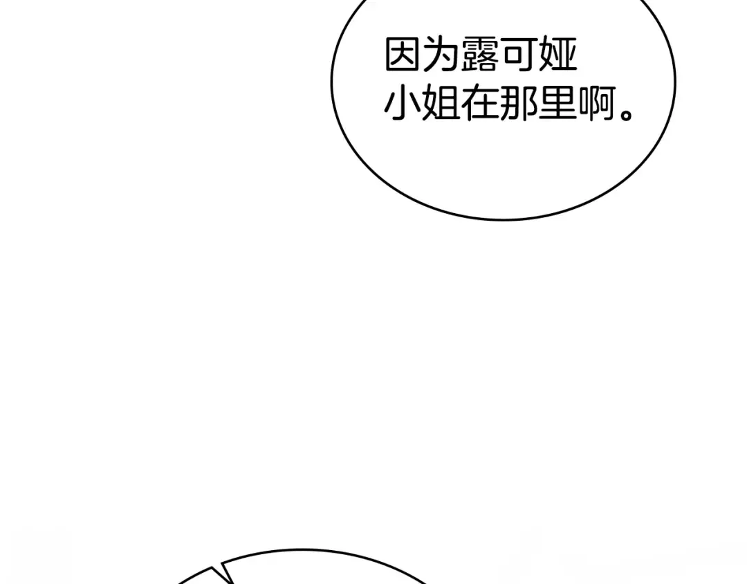 第576页