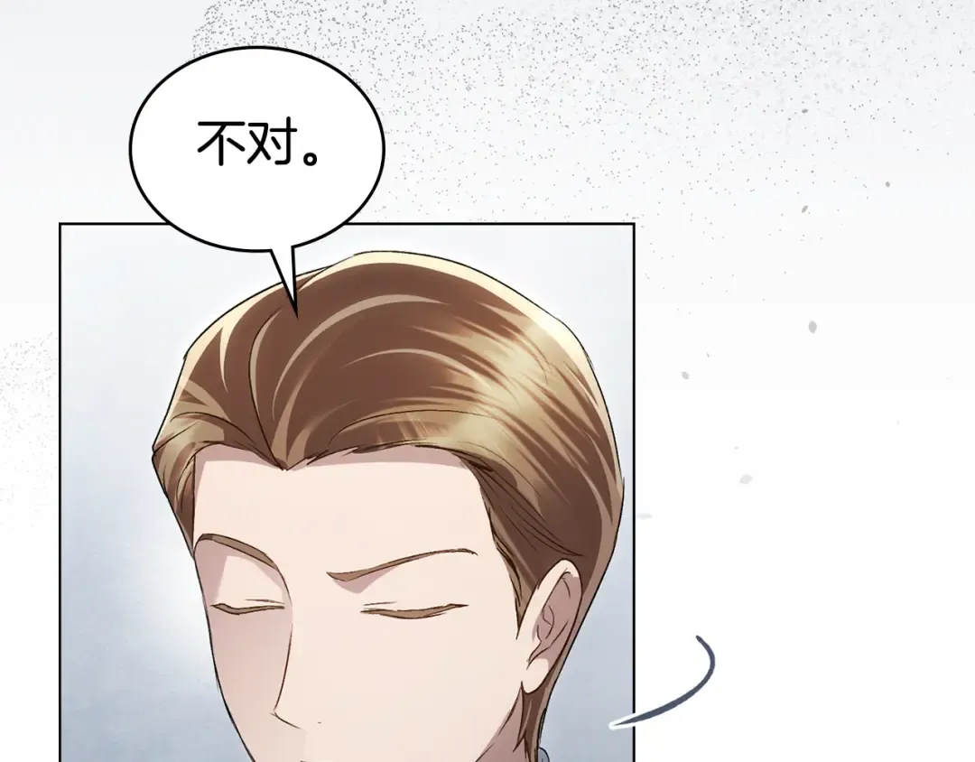第603页