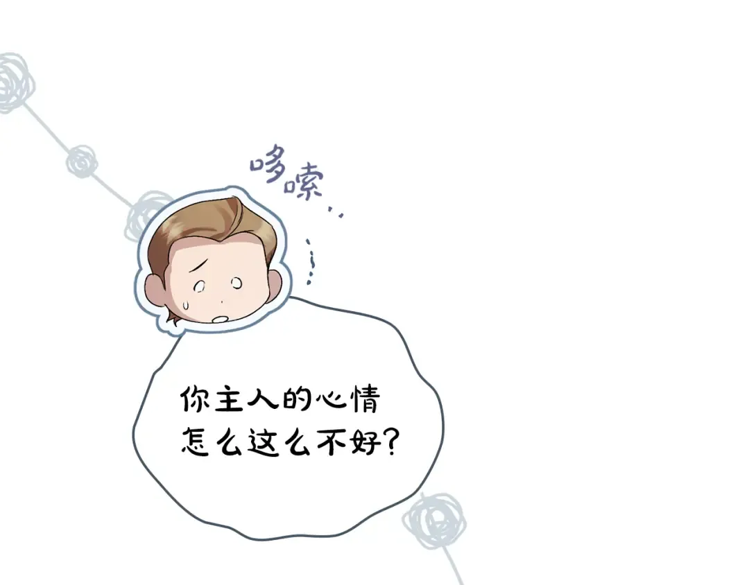 第486页