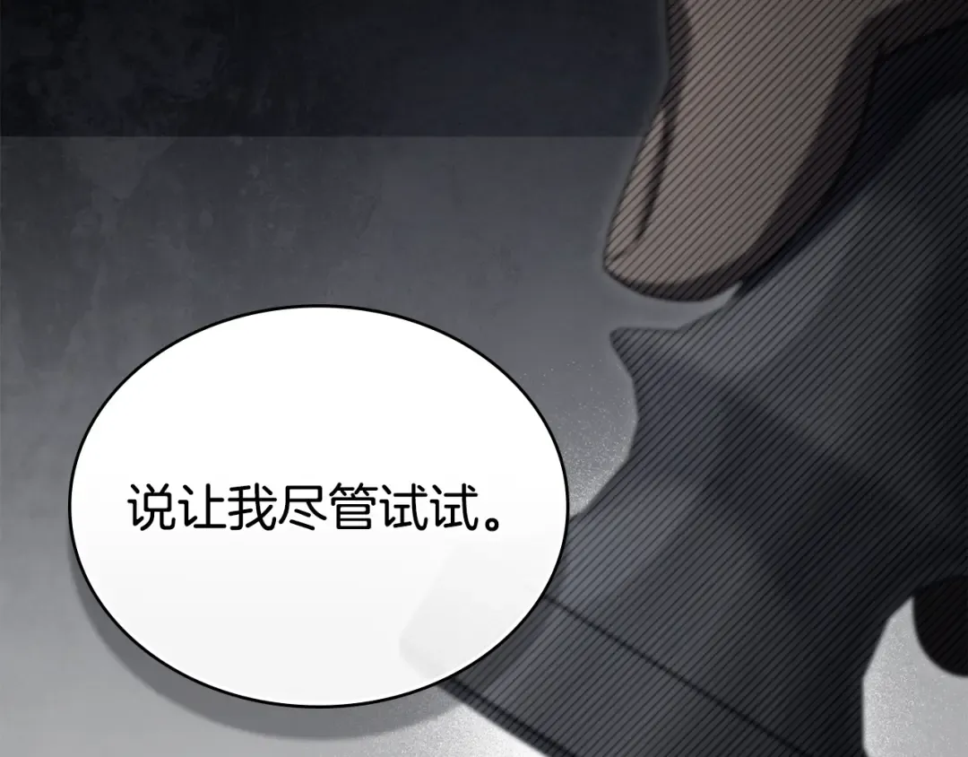 第228页