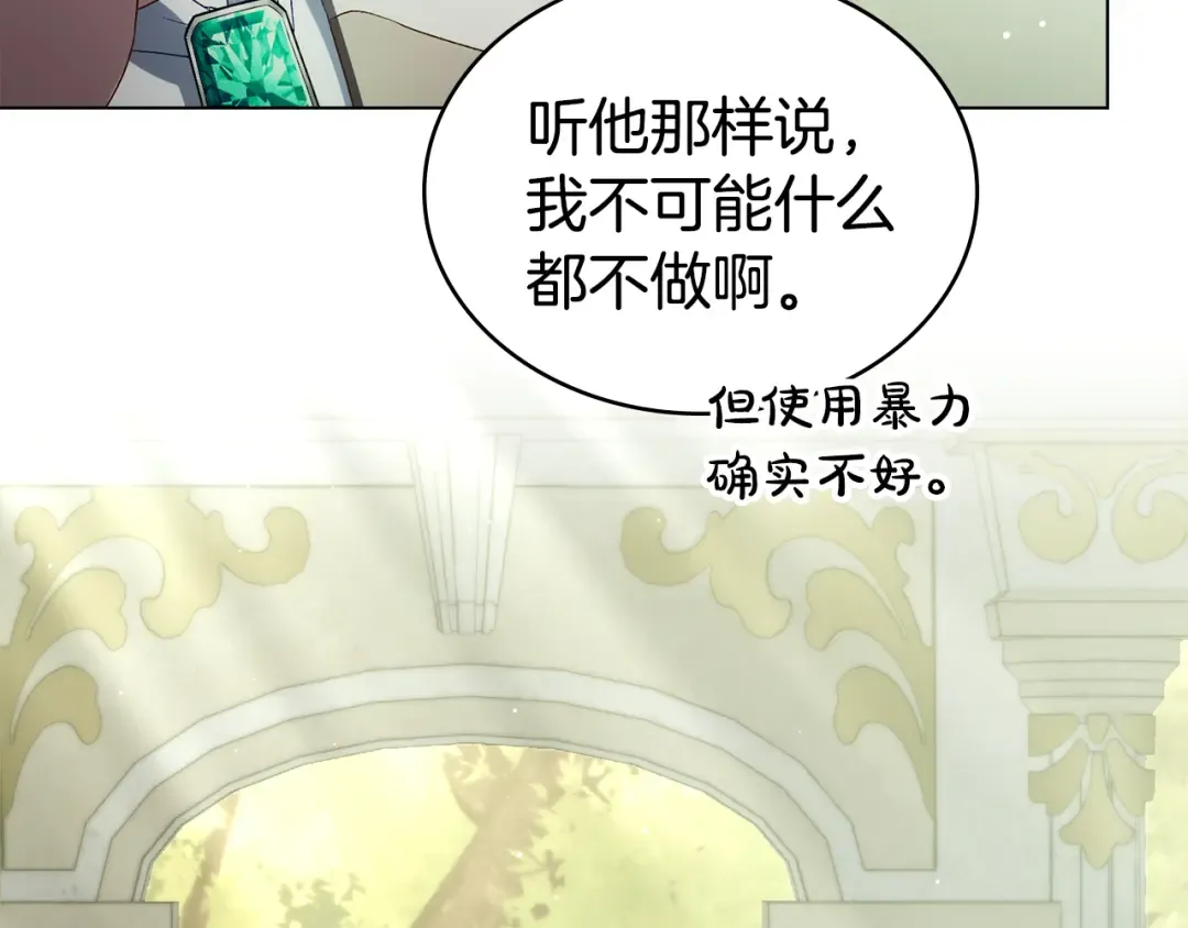 第294页