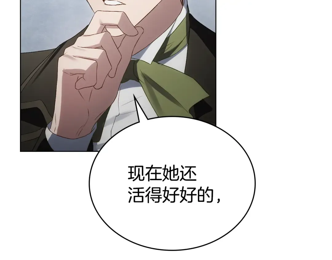 第606页