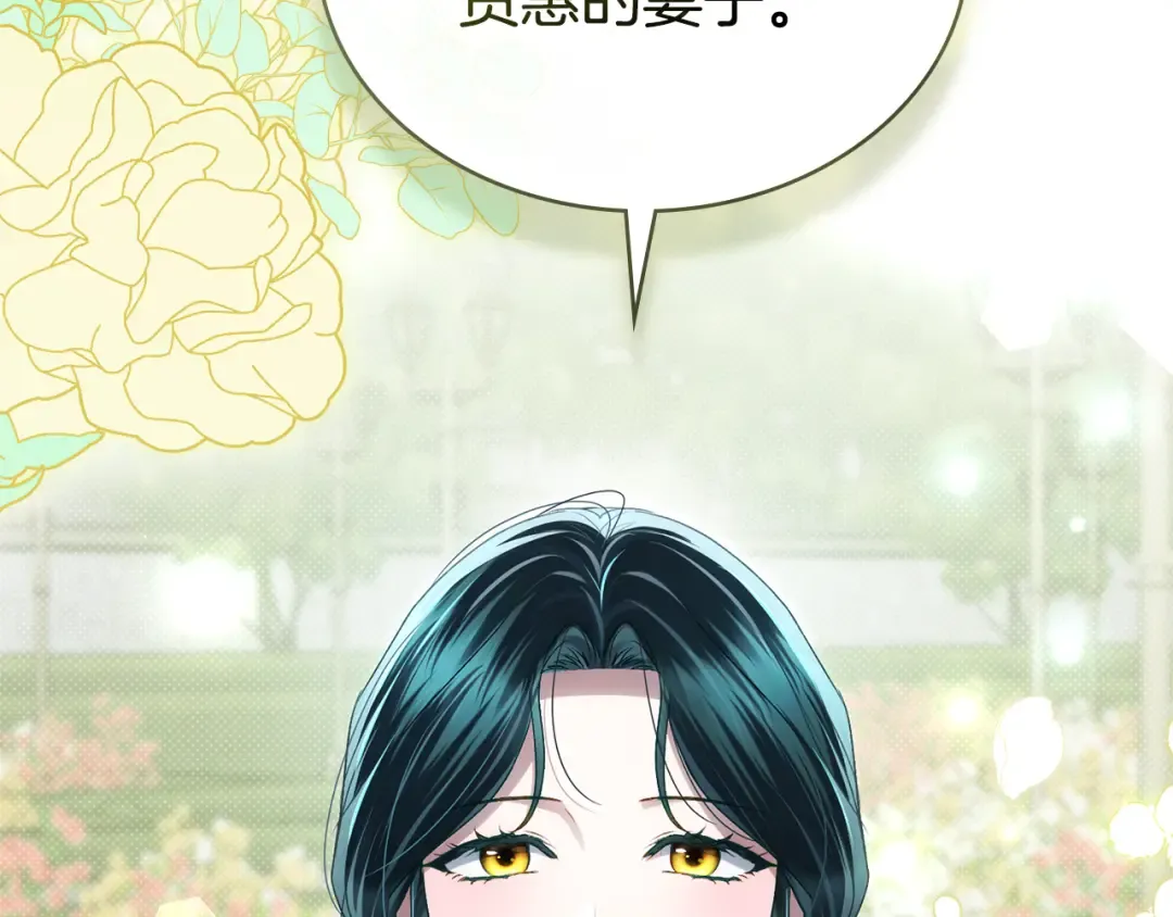 第378页