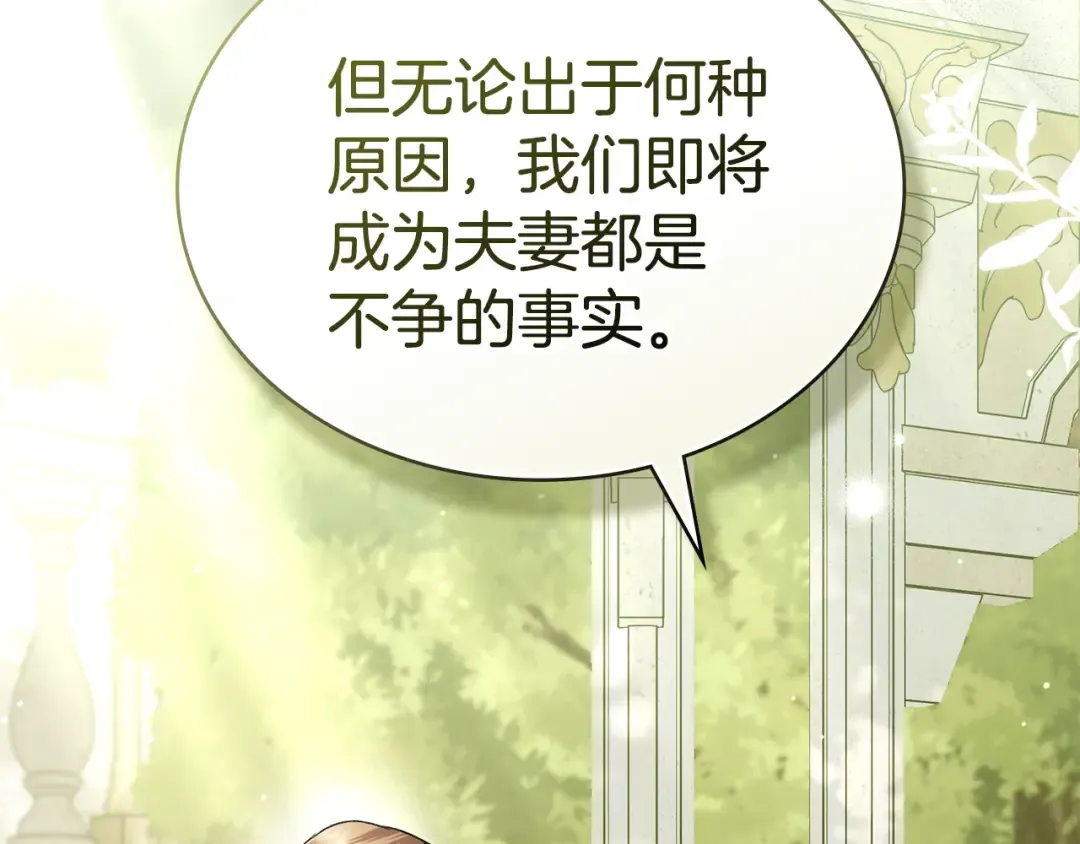 第363页