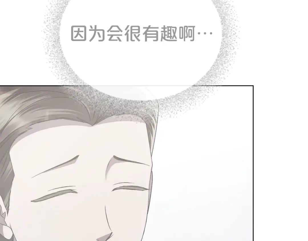 第570页