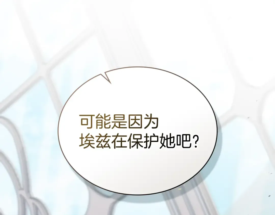 第615页