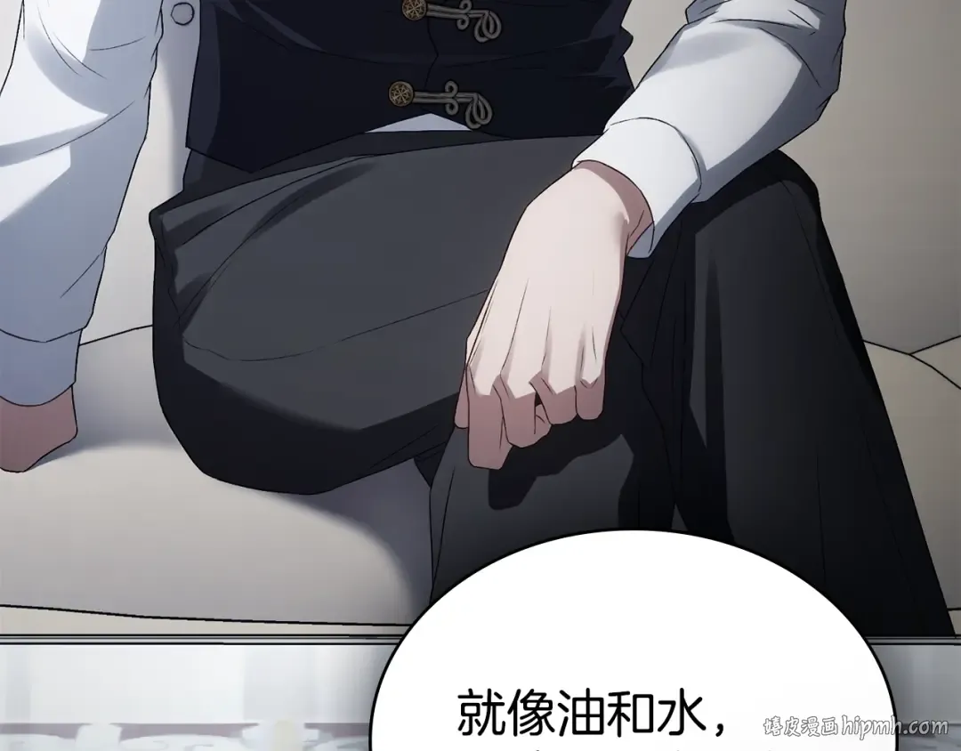 第213页