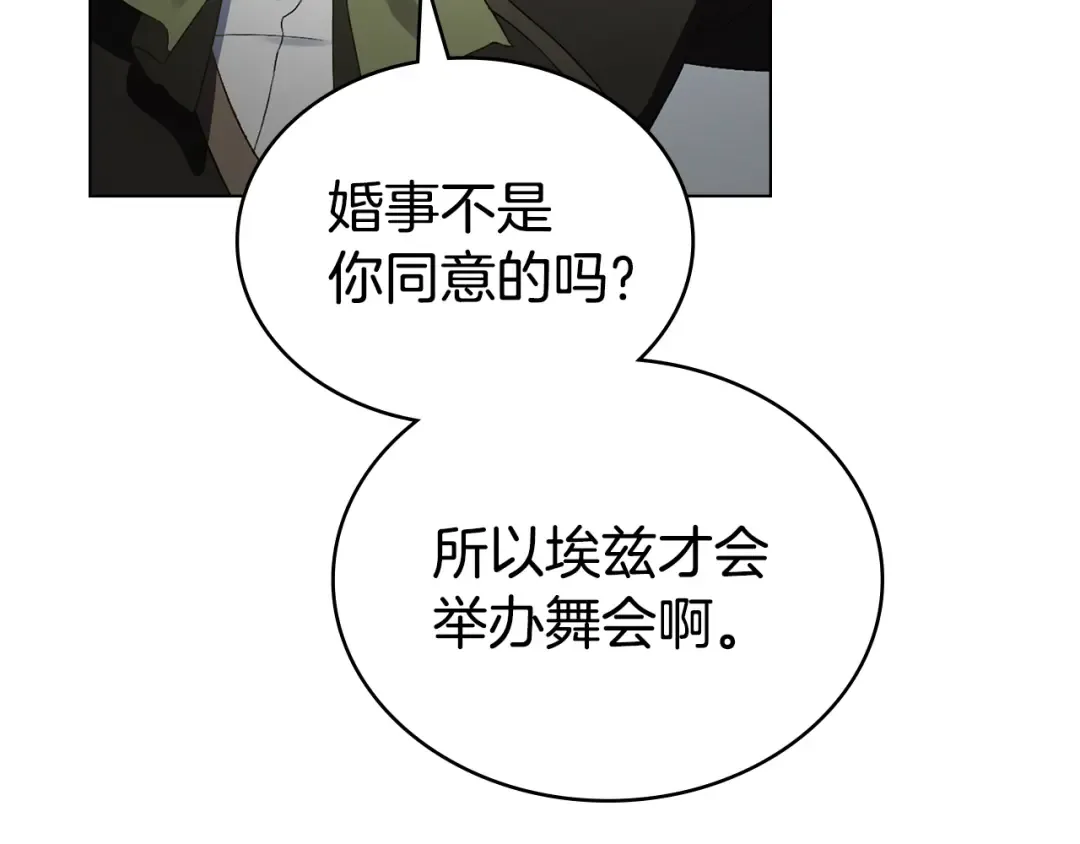第507页
