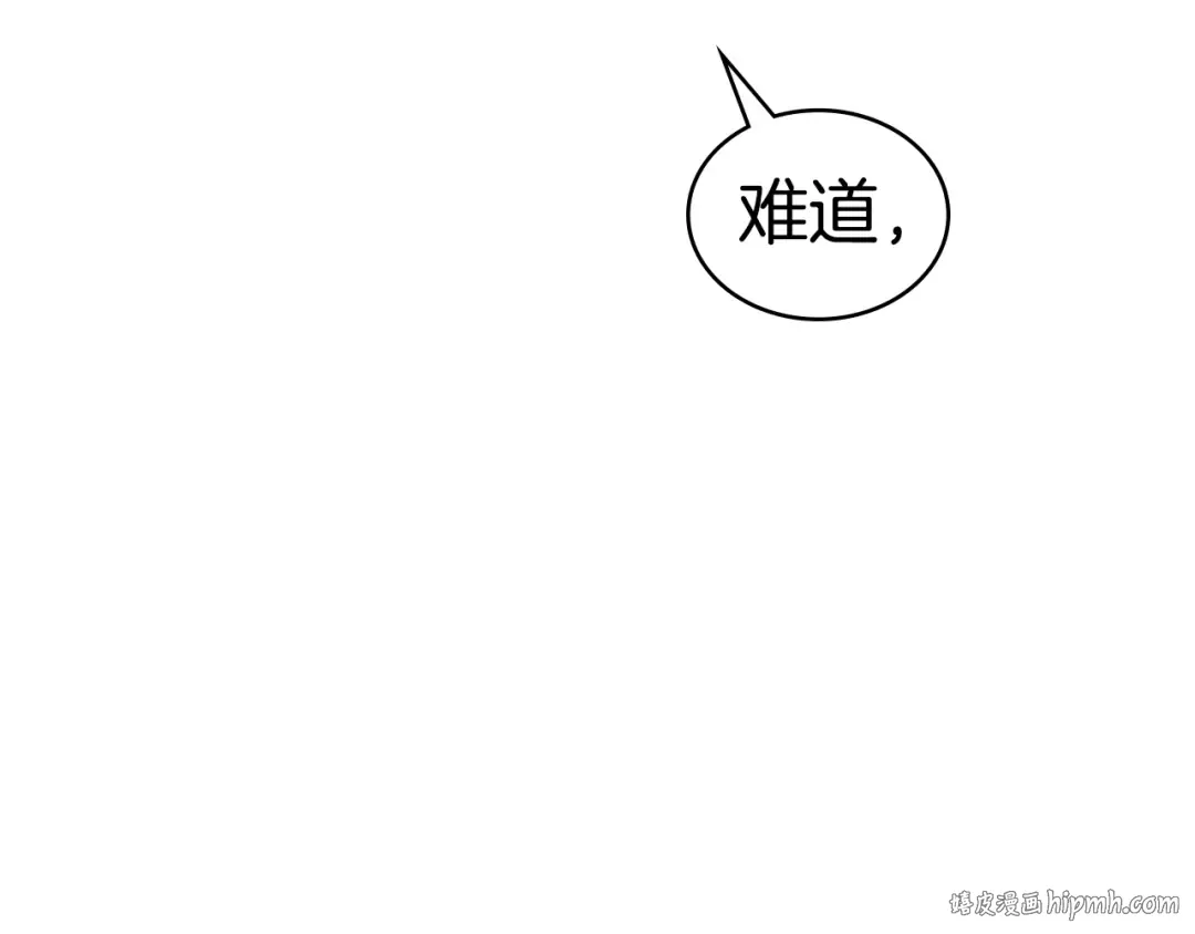 第525页