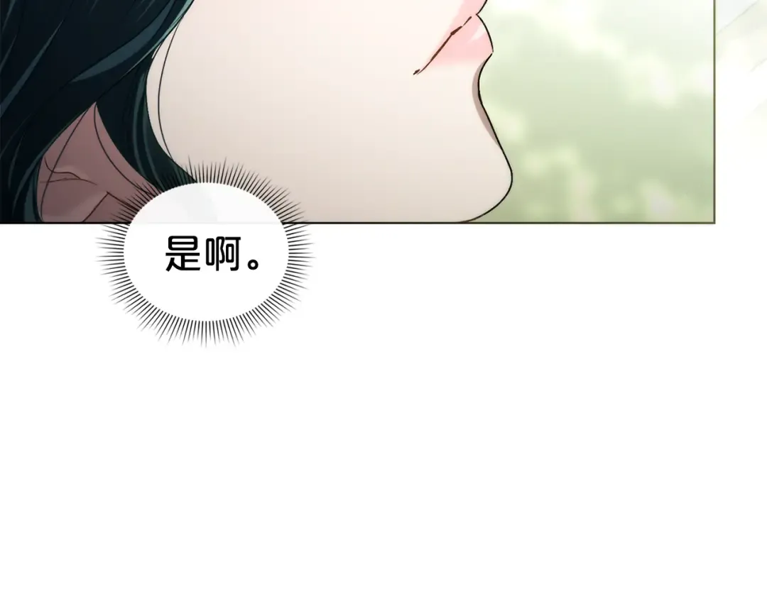 第423页