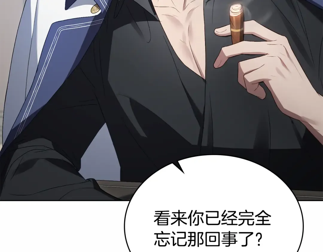 第585页