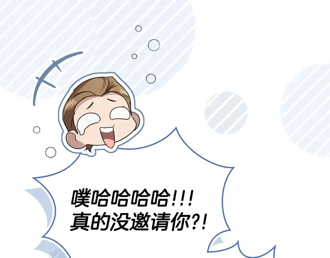 第546页