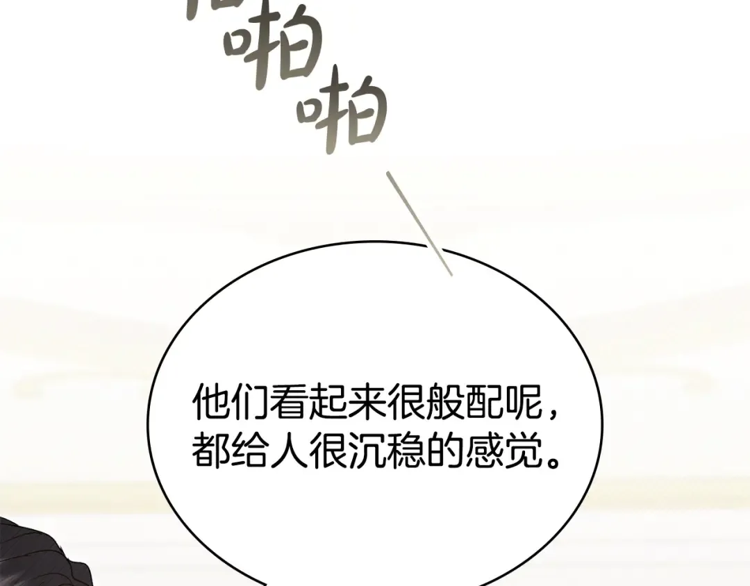 第399页