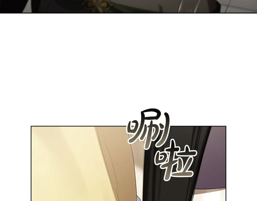 第201页