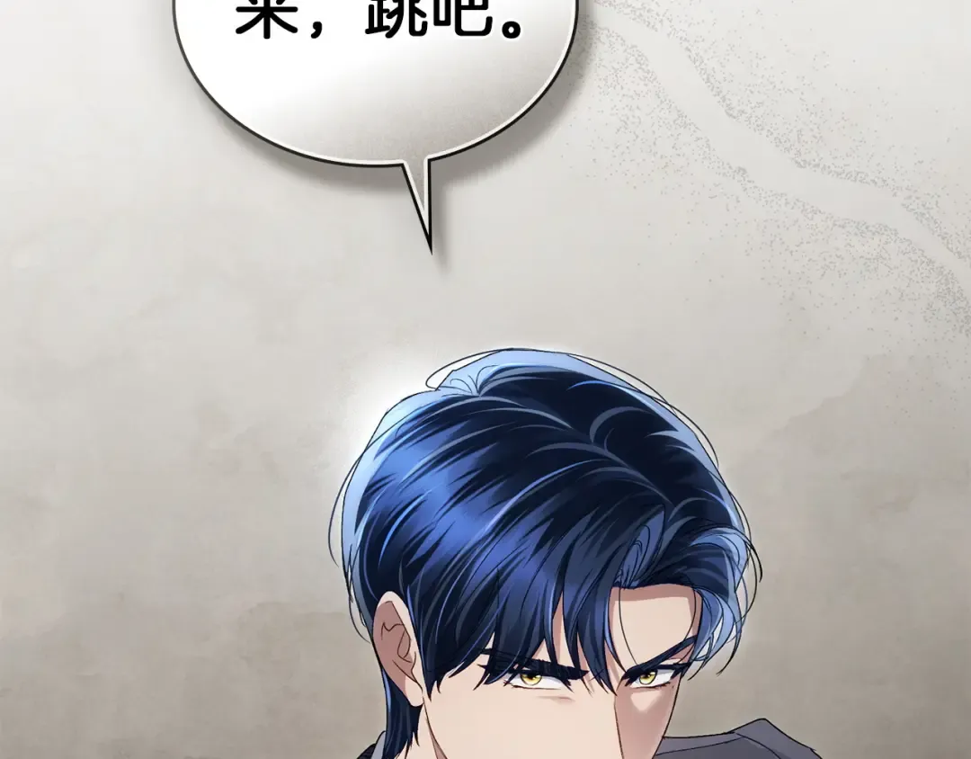 第606页