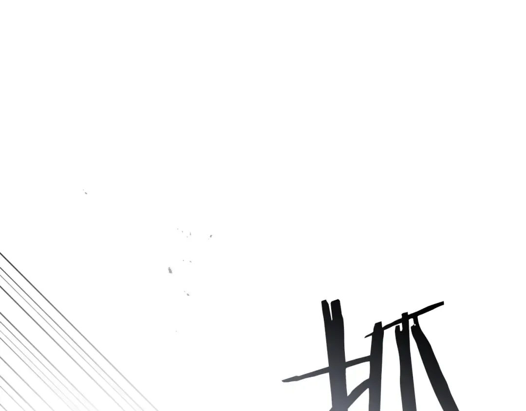 第576页