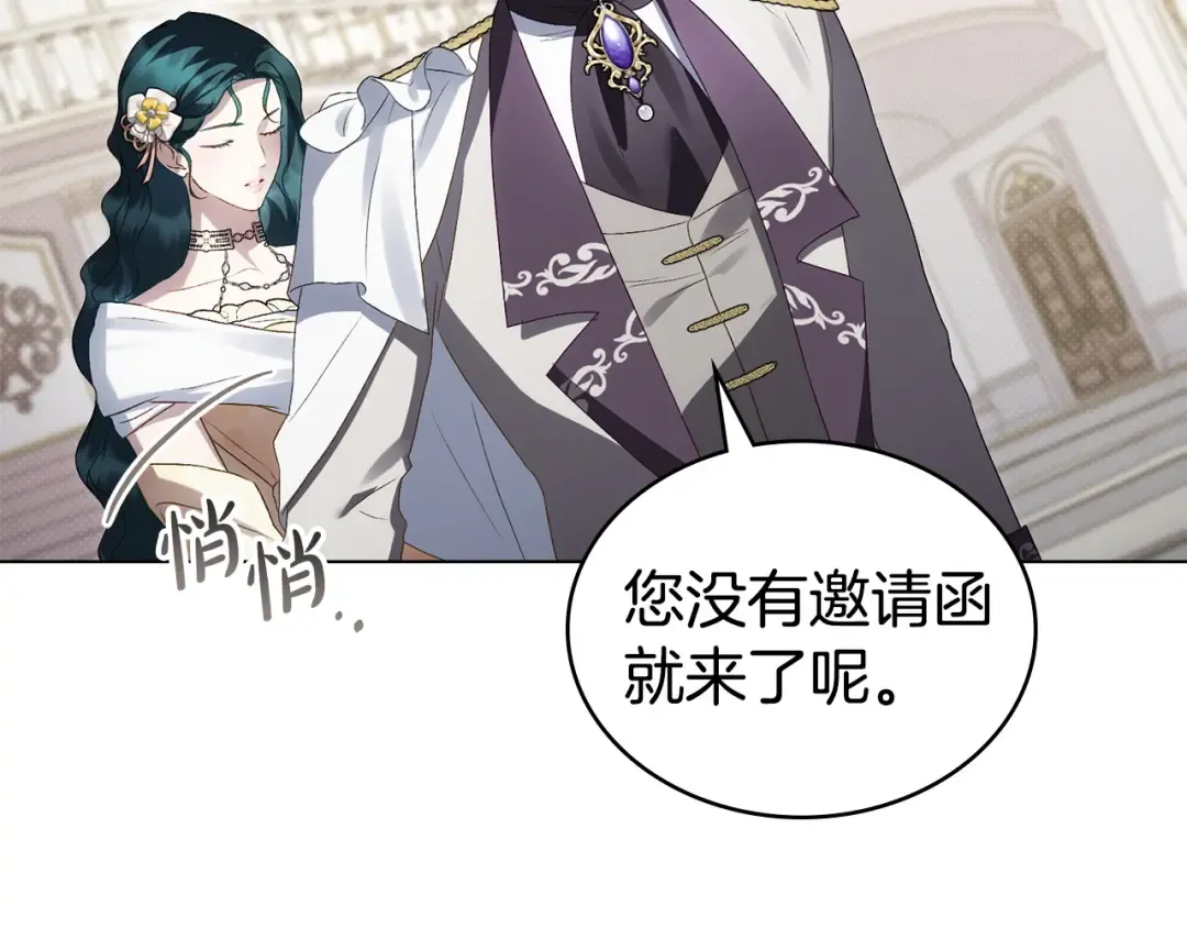 第474页