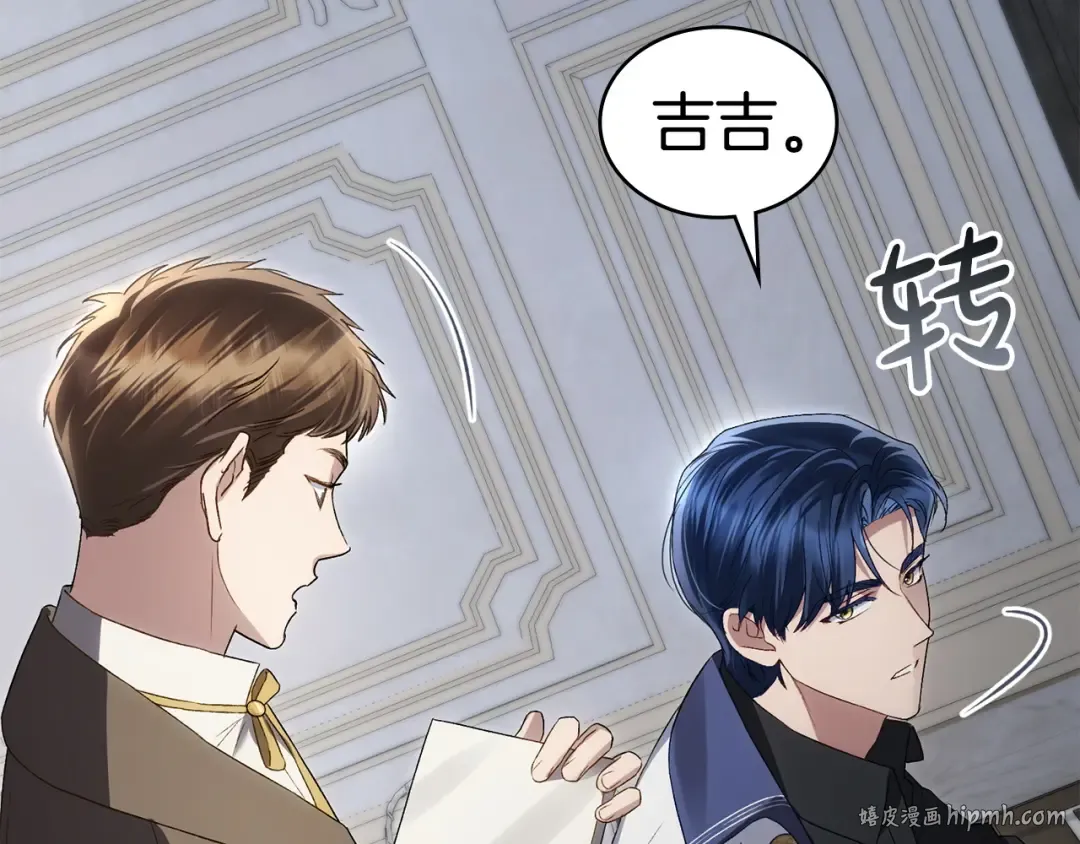第117页