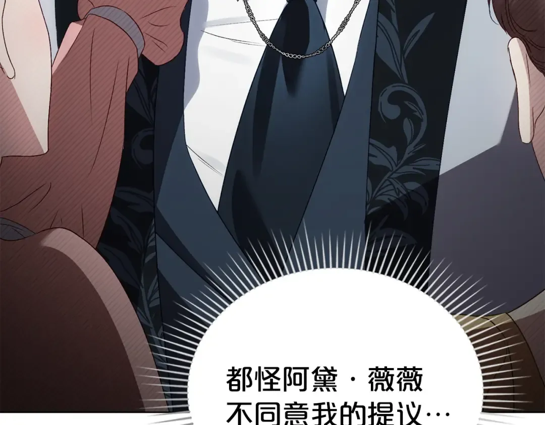 第393页