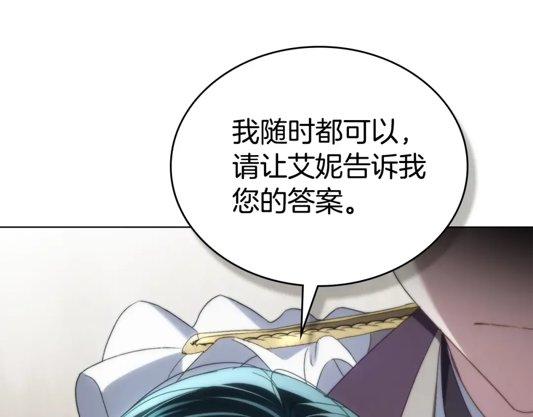 第540页