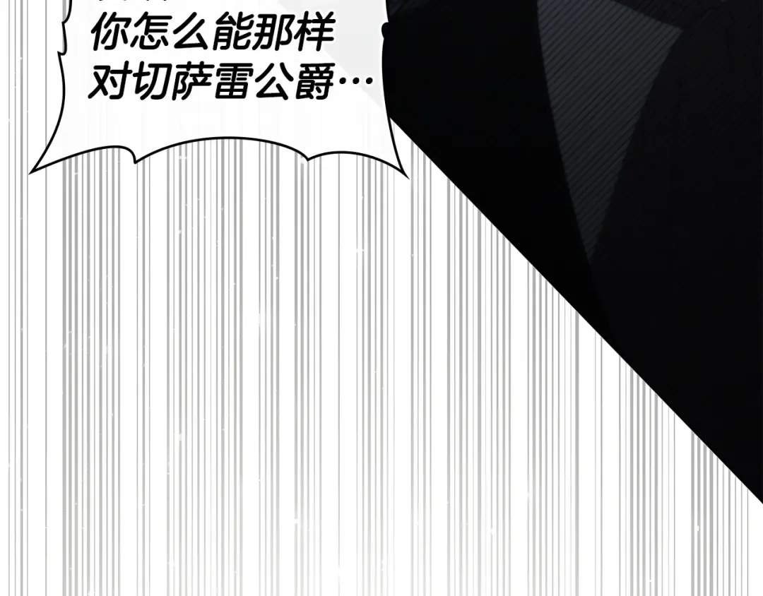 第507页