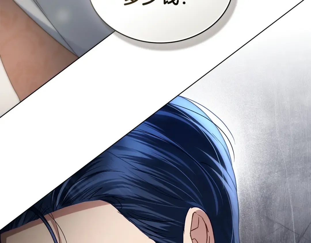 第417页