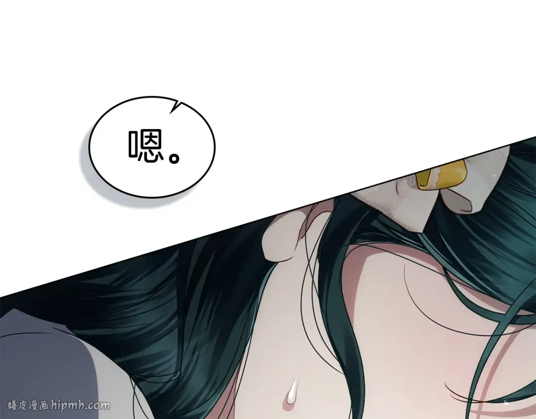 第237页