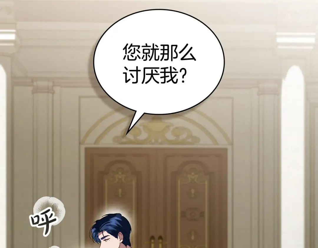 第222页