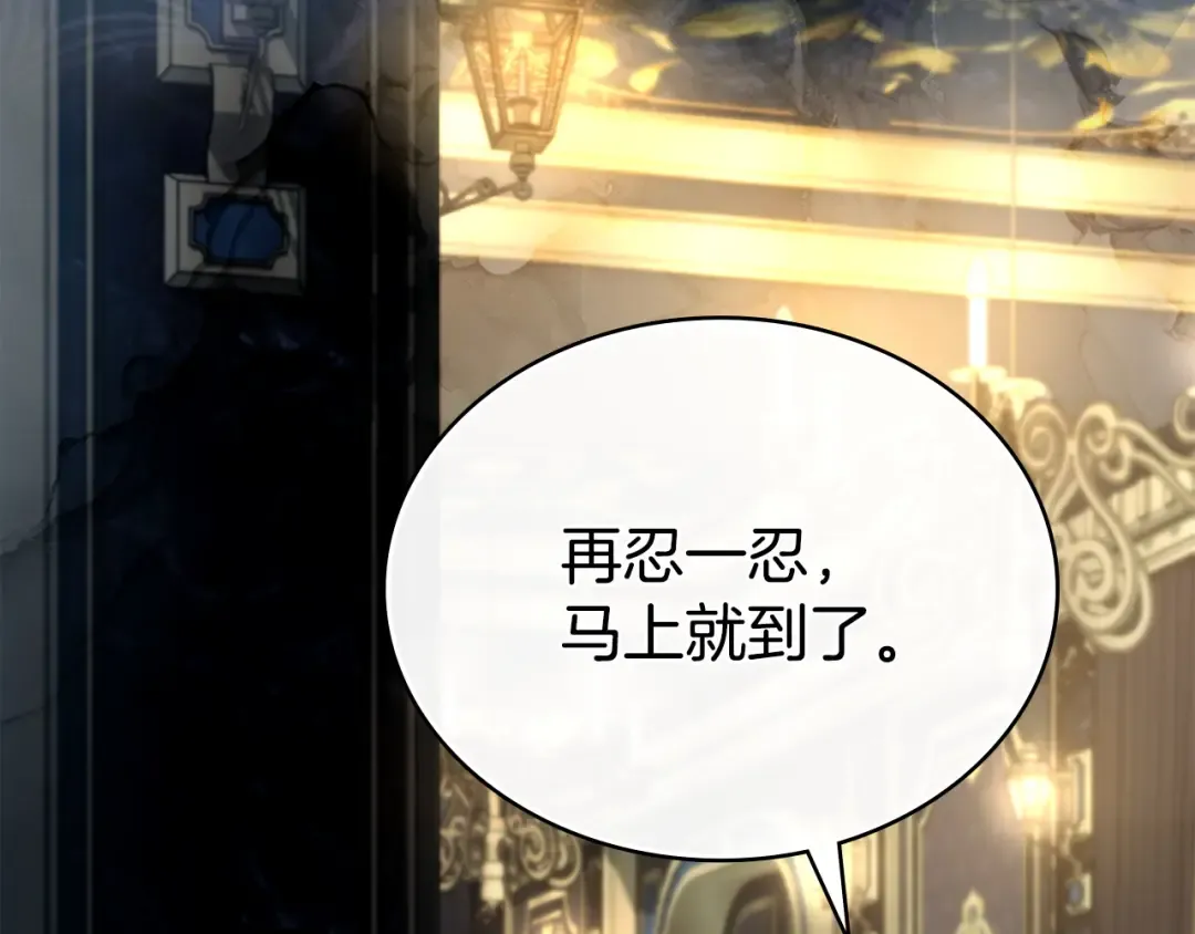 第579页