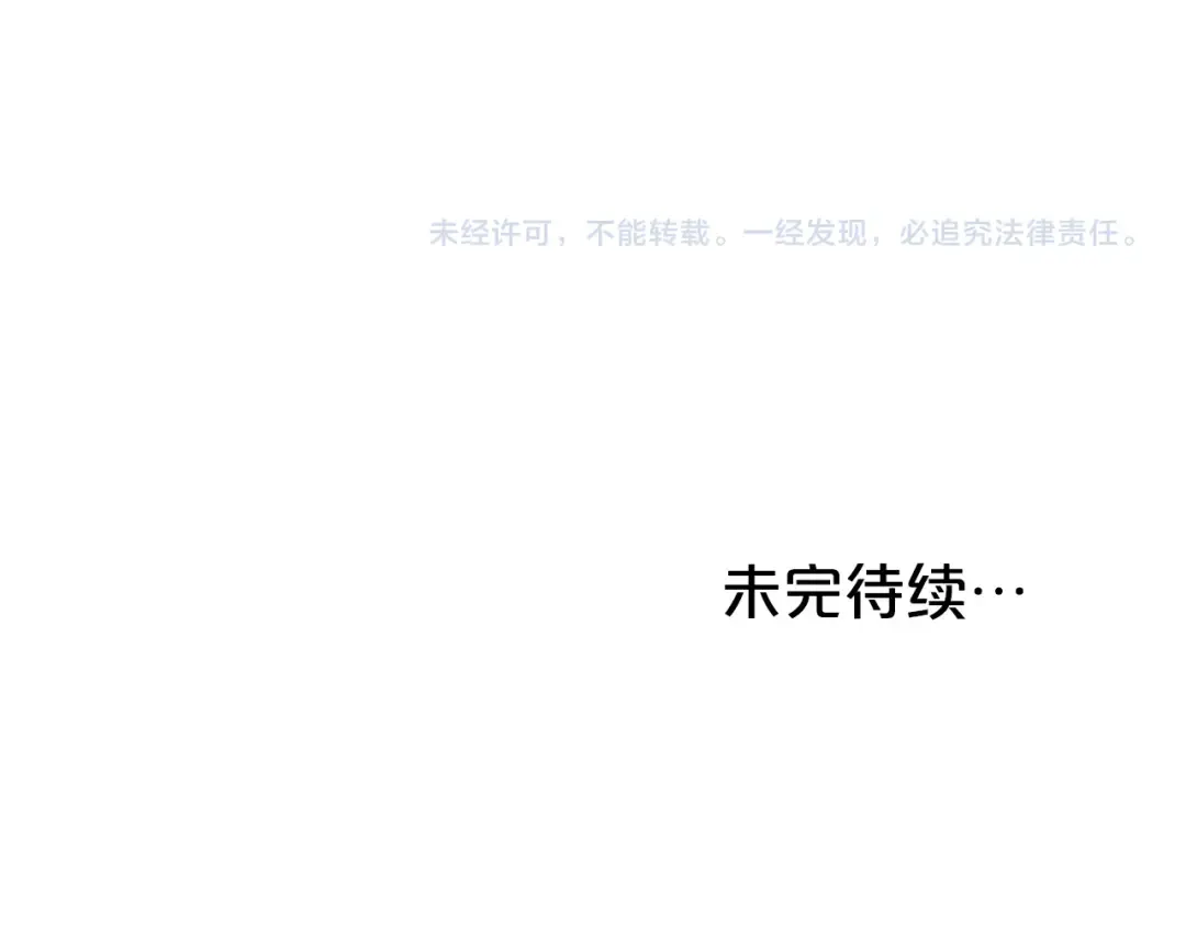 第633页