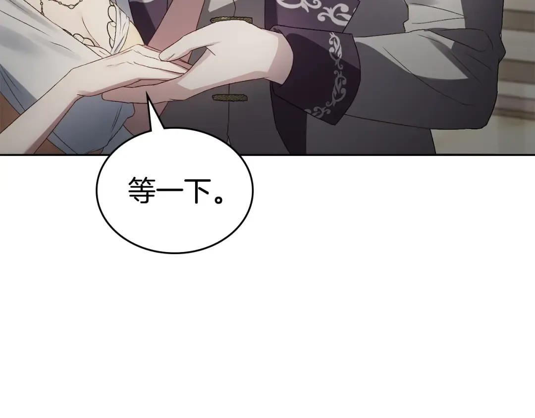 第537页