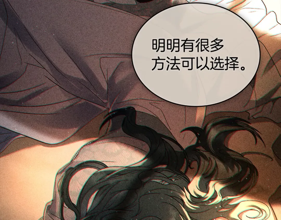 第342页
