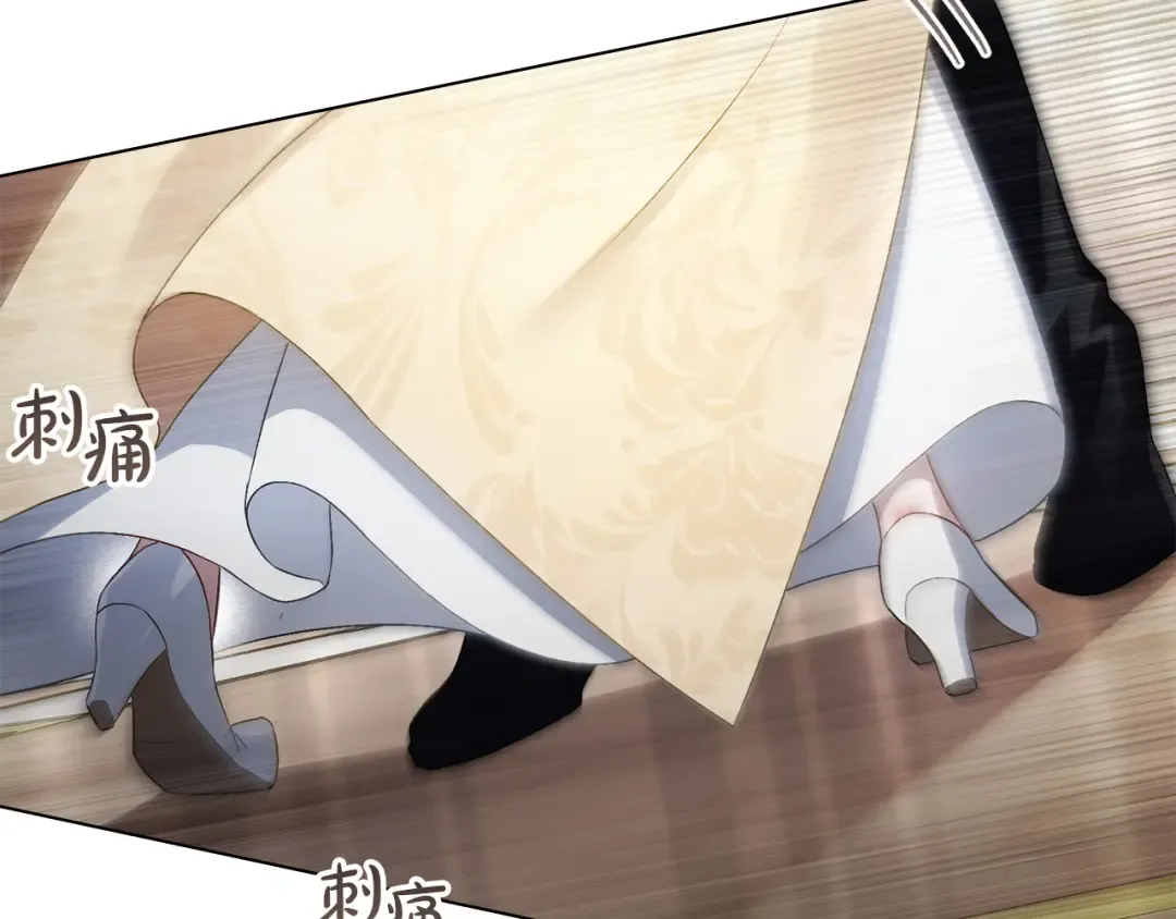 第204页