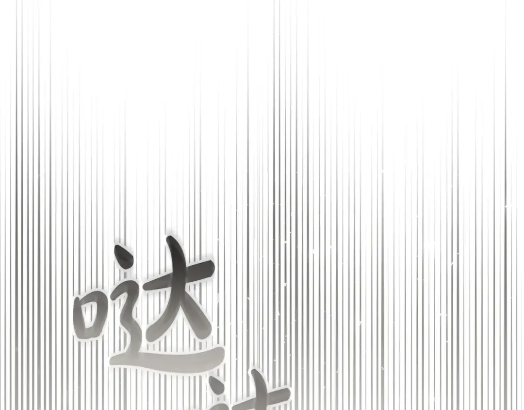 第486页
