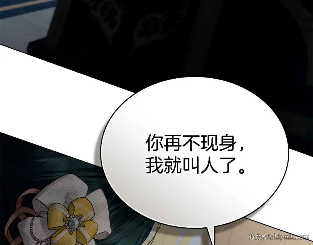 第597页