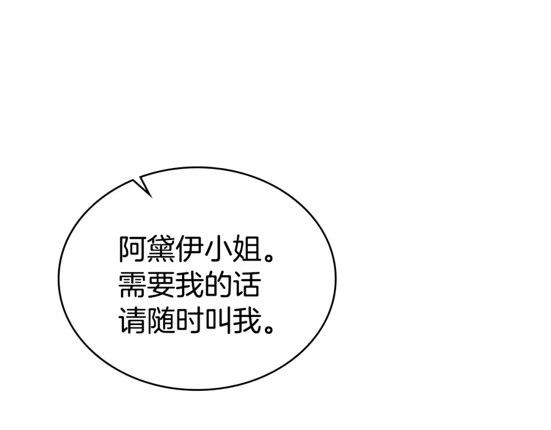 第276页