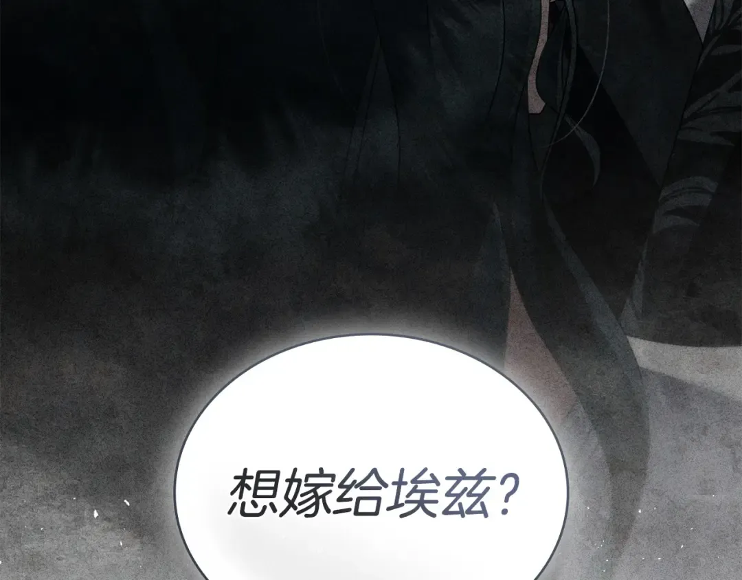 第348页
