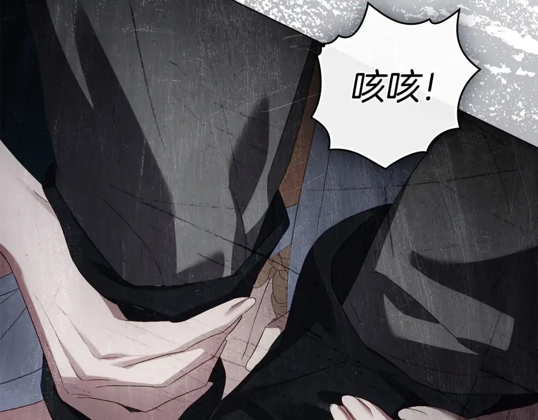 第570页