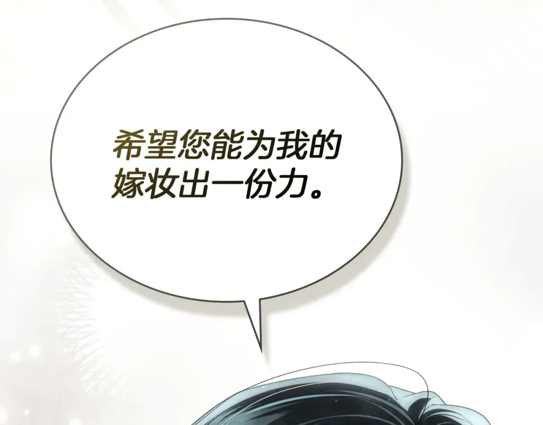 第327页