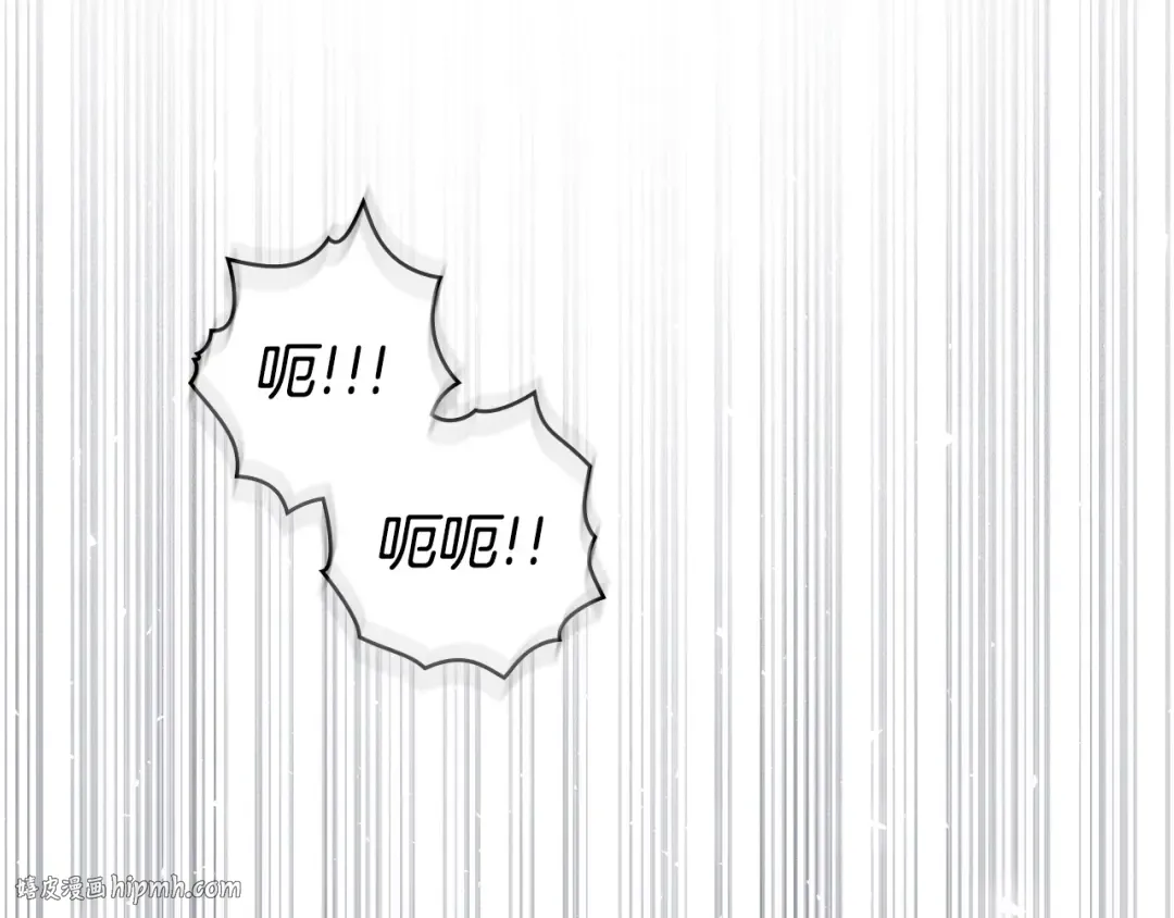 第525页