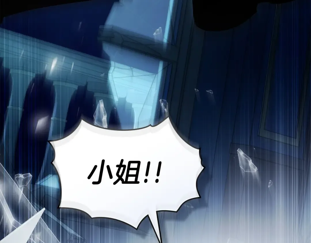 第603页