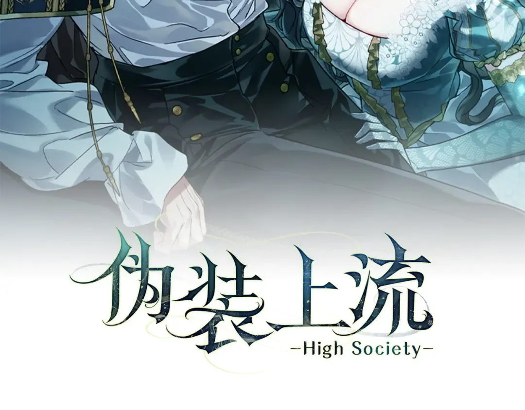 第267页