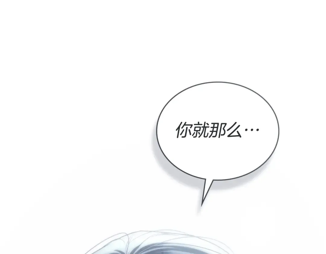 第339页