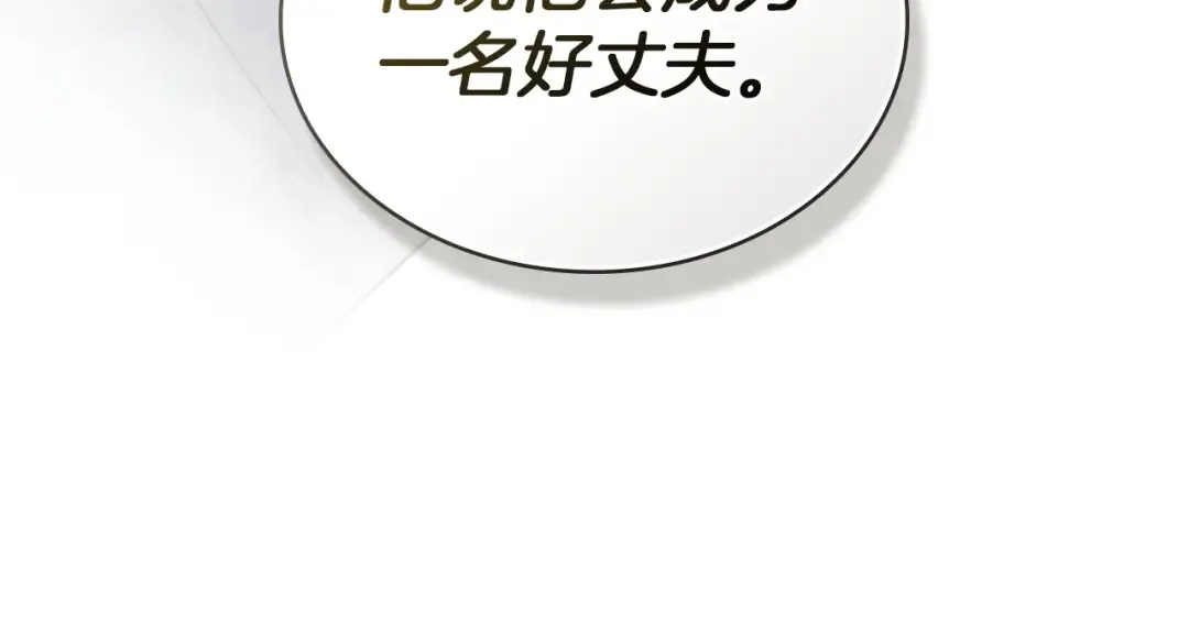 第336页