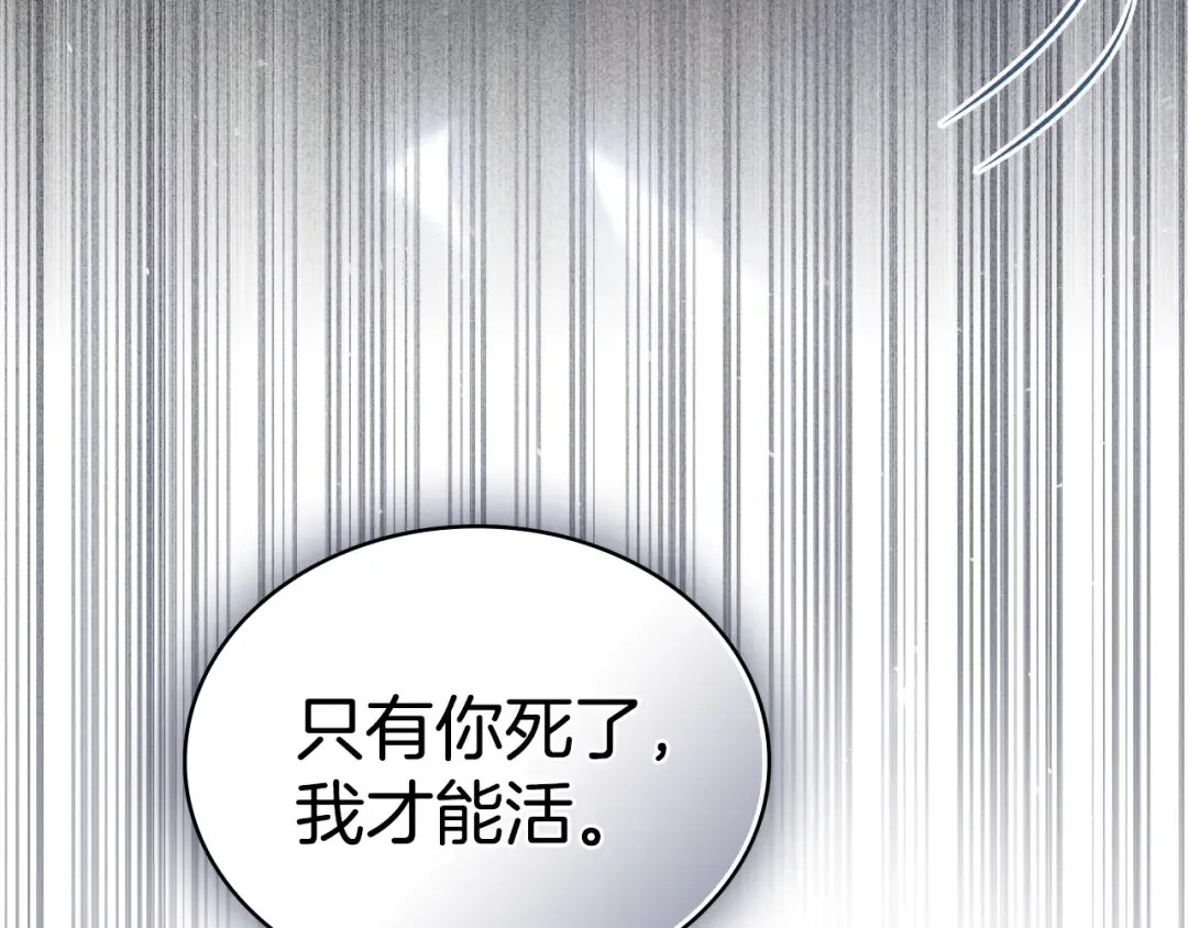 第540页