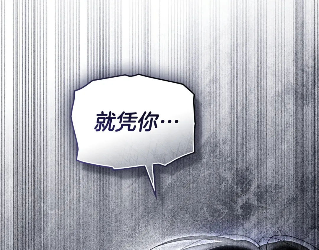 第243页