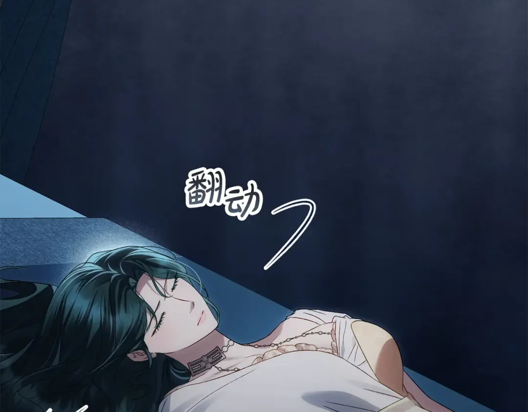 第423页