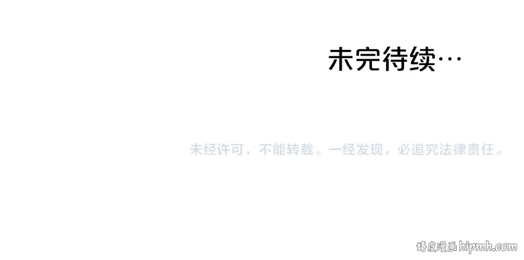 第621页