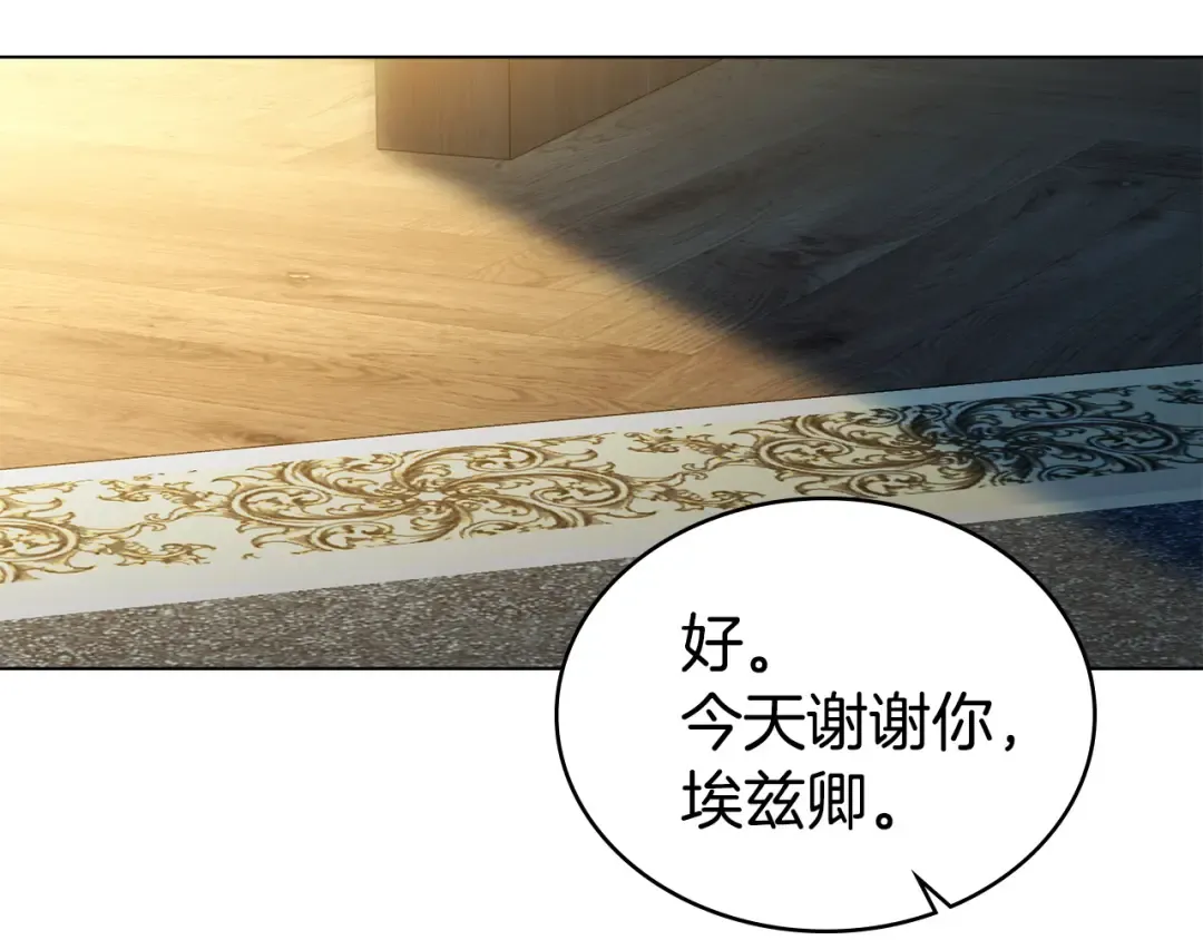 第279页